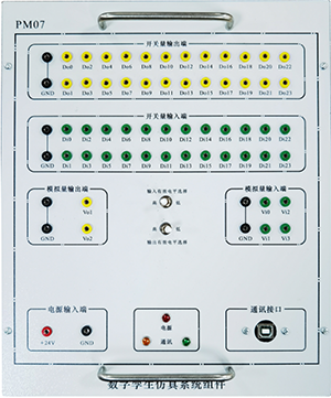 36c75b57b7e8dedca680e7c81ffd887a_1753145495151957.png