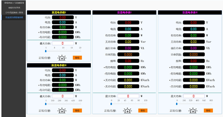 xdl10.png