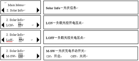 圖片20.png